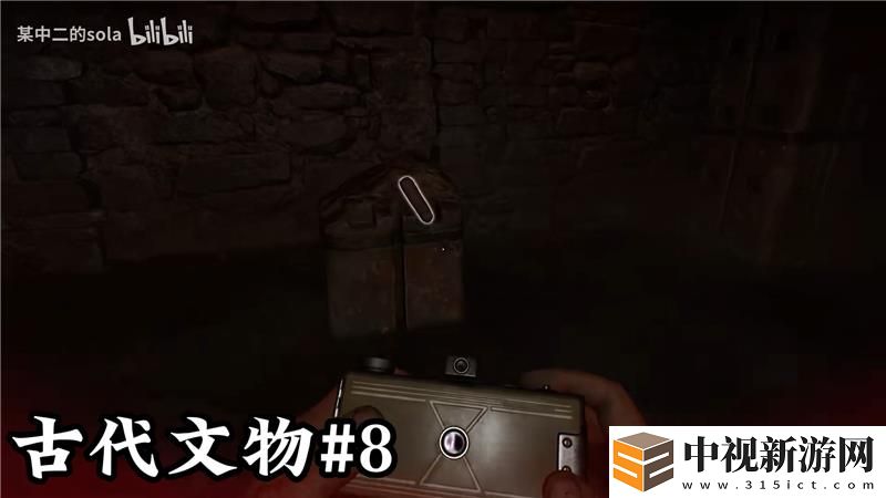 奪寶奇兵古老之圈梵蒂岡古代的文物位置大全