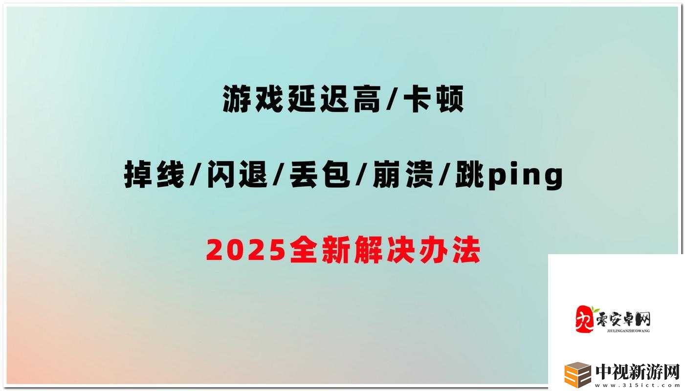 為什么你總卡頓