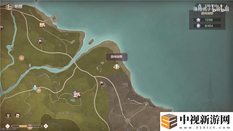 無限暖暖迷題空間河畔山地林間道東側(cè)解密方法