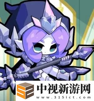 艾倫大陸幻刺蘭蒂角**報一覽