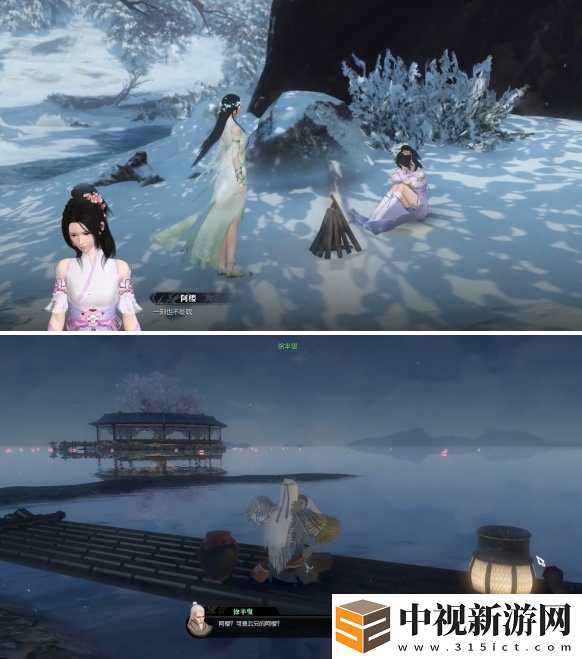 逆水寒手游冰雪寒梅奇遇怎么做