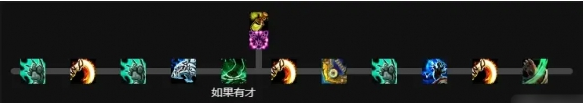 魔獸世界踏風武僧天賦怎么加點