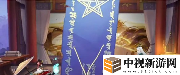 陰陽師5月神秘圖案怎么畫