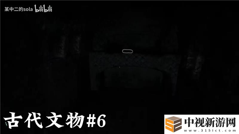 奪寶奇兵古老之圈梵蒂岡古代的文物位置大全