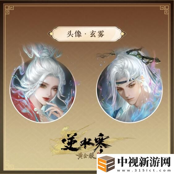 青衿曳竹浮云淡