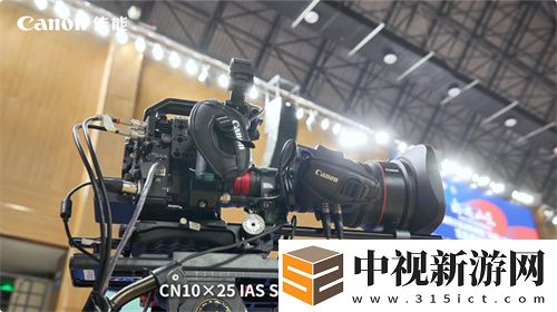 佳能電影機專業直播解決方案