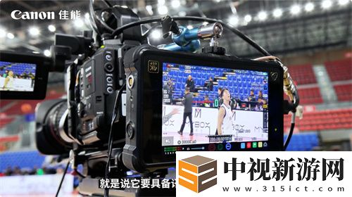 佳能電影機專業直播解決方案