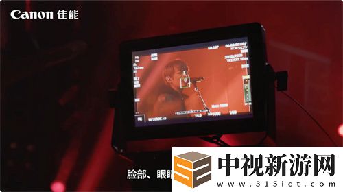 佳能電影機專業直播解決方案