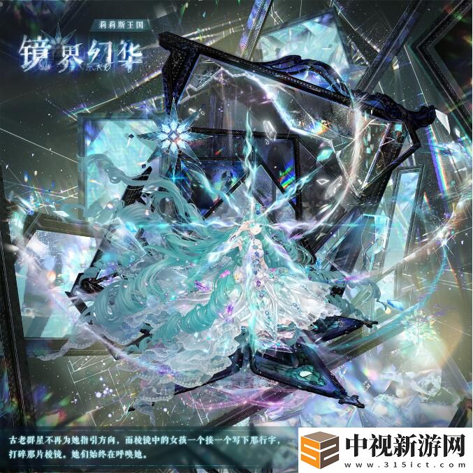 首充雙倍重置