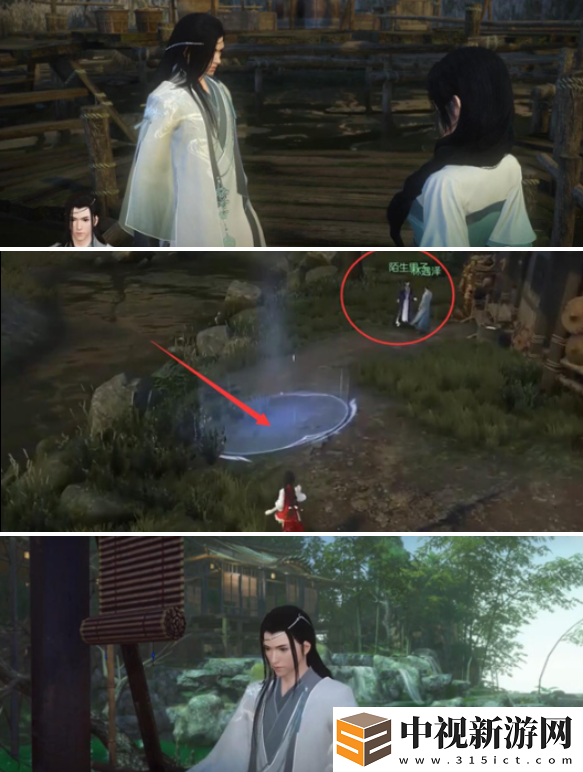 逆水寒魚龍?zhí)煲缕嬗鲈趺醋?></p>                </div>
            </div>

            <div   id=