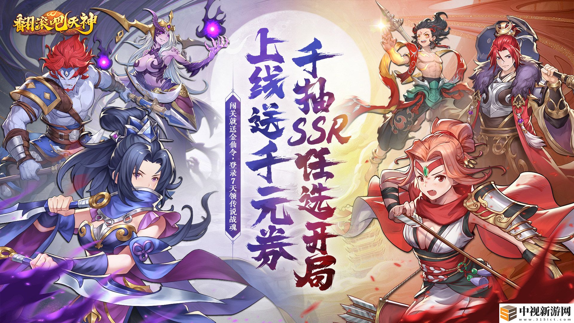 有哪些bt網(wǎng)頁游戲不看廣告