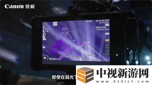 佳能電影機專業直播解決方案