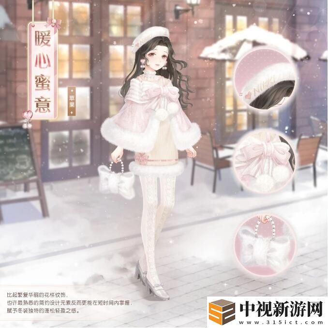 首充雙倍重置