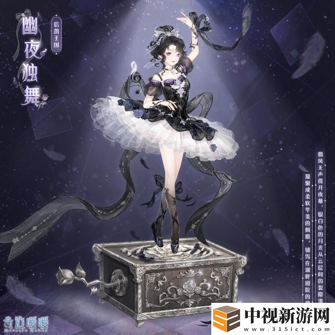 首充雙倍重置