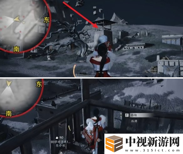 燕云十六聲魂兮歸兮任務(wù)怎么做
