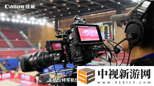 佳能電影機專業直播解決方案