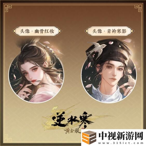 青衿曳竹浮云淡