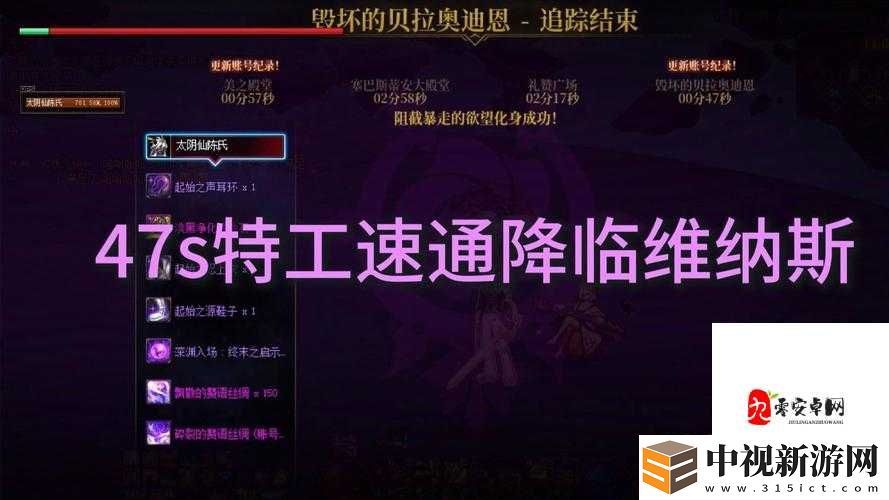 九陰真經全門派6層招式效果表大公開！秒懂神技搭配攻略