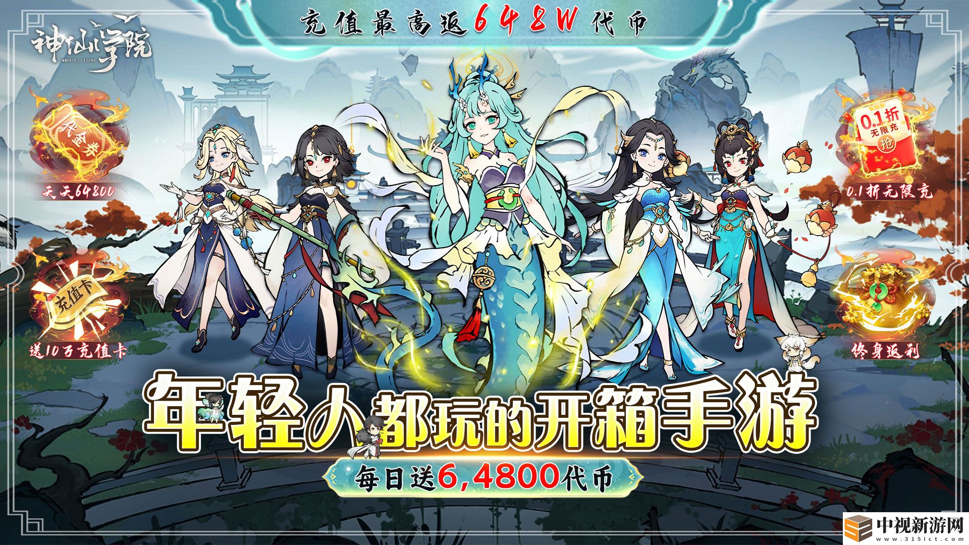 有哪些bt網(wǎng)頁游戲不看廣告