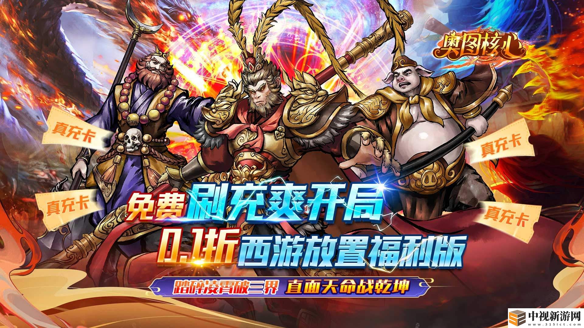 有哪些bt網(wǎng)頁游戲不看廣告