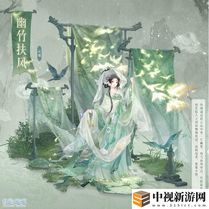 首充雙倍重置