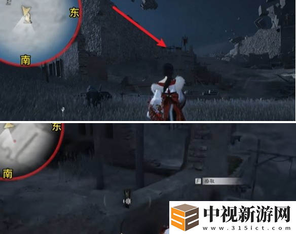 燕云十六聲魂兮歸兮任務(wù)怎么做