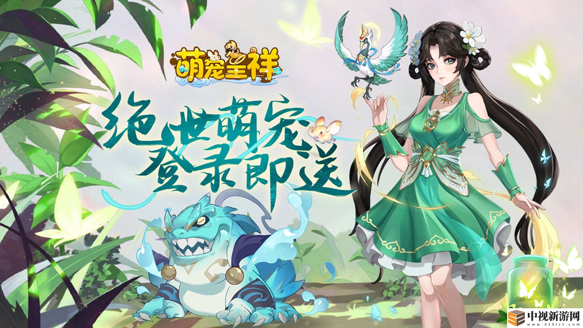 有哪些bt網(wǎng)頁游戲不看廣告