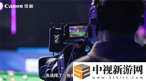 佳能電影機專業直播解決方案