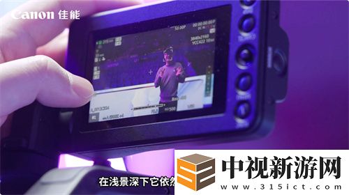 佳能電影機專業直播解決方案