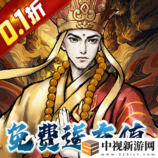有哪些bt網(wǎng)頁游戲不看廣告