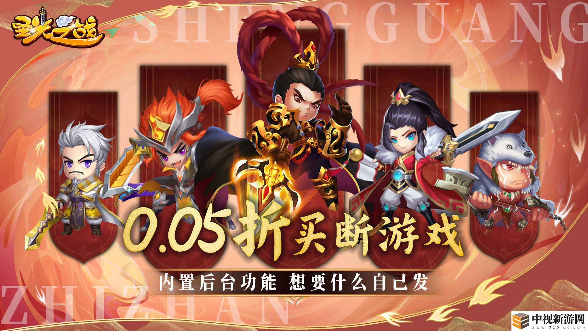 有哪些bt網(wǎng)頁游戲不看廣告