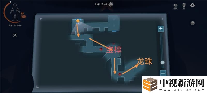 代號(hào)超自然古蜀遺跡淺層圖3摸金攻略