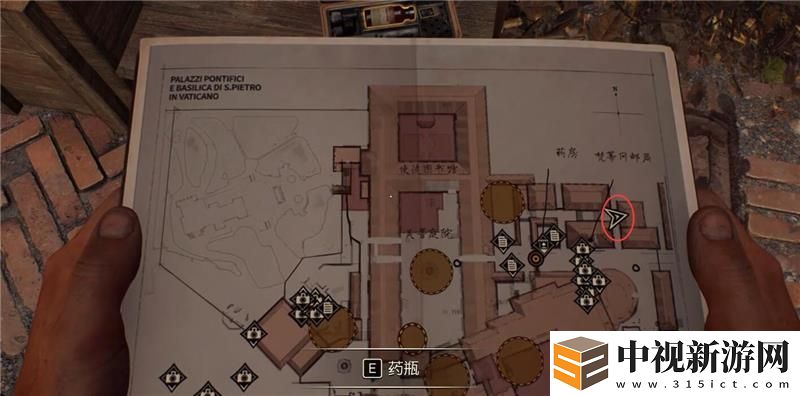 奪寶奇兵古老之圈梵蒂岡萬能靈藥具體位置圖文攻略