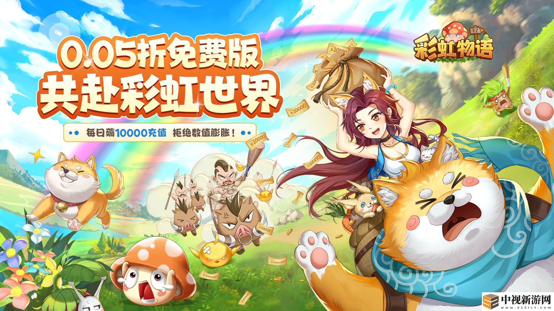 打擊感動作格斗類手游哪個好