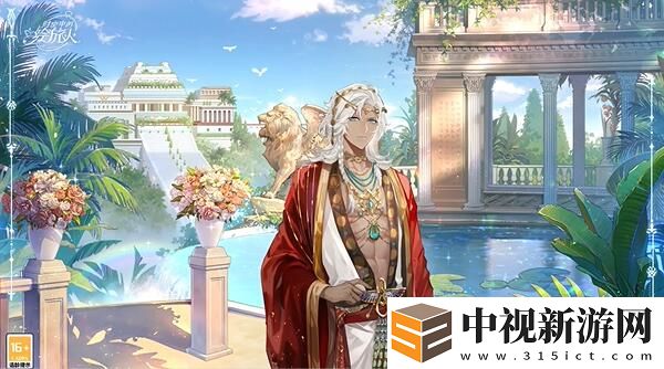 當神明遠行·光之靈｜全新角色服裝