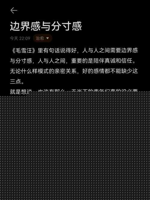 魔法對抗魔法組合大全！這10個神級搭配讓你秒變戰場霸主