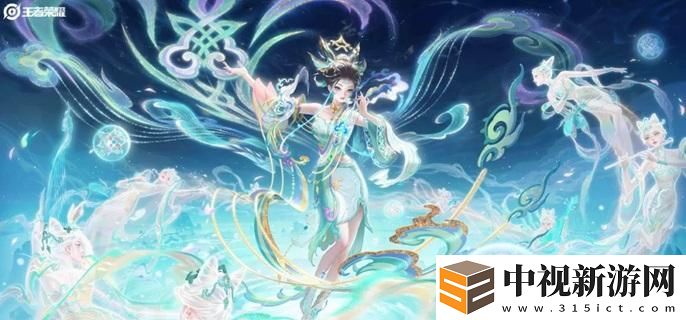 王者榮耀qq微信怎么一起打排位