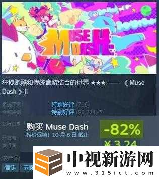 暴漲收藏！殺手5