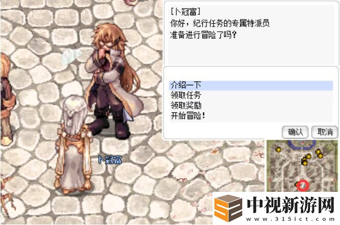 山茶簪春