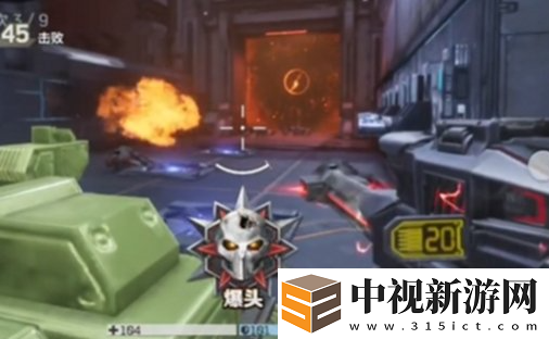 逆戰未來傷害怎么提高