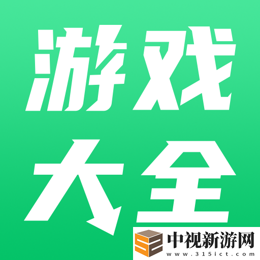 七龍印手游在哪充值比較劃算