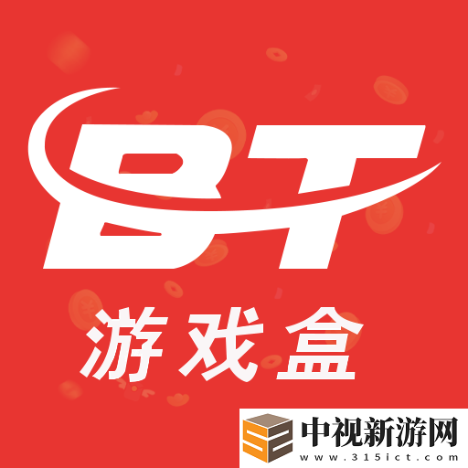七龍印手游在哪充值比較劃算