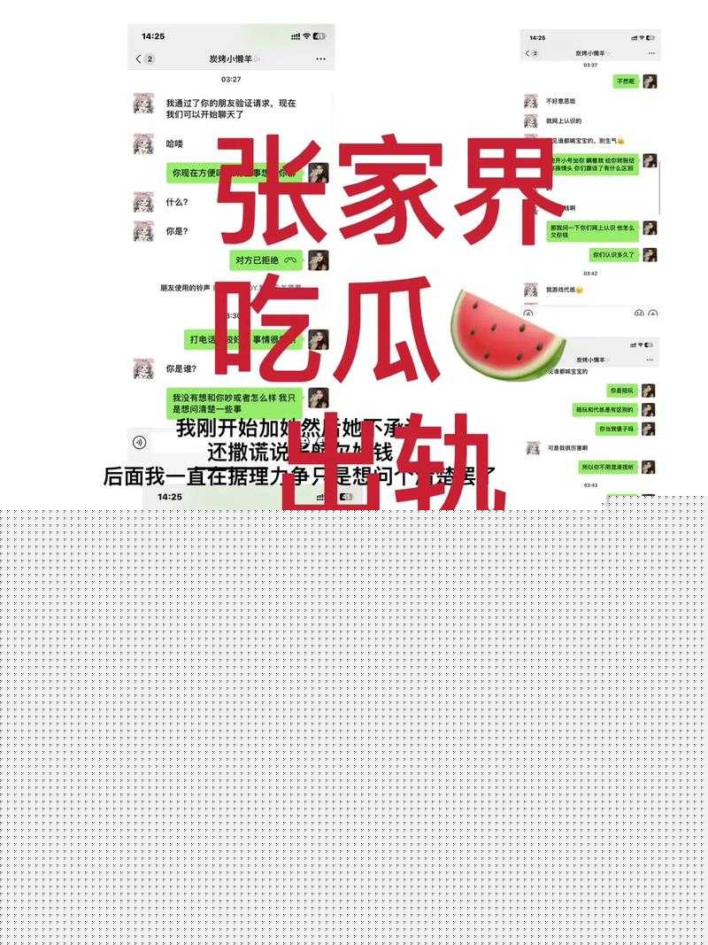 暗黑血統2血怒！墓碑穿墻BUG怎么卡進死神墓碑