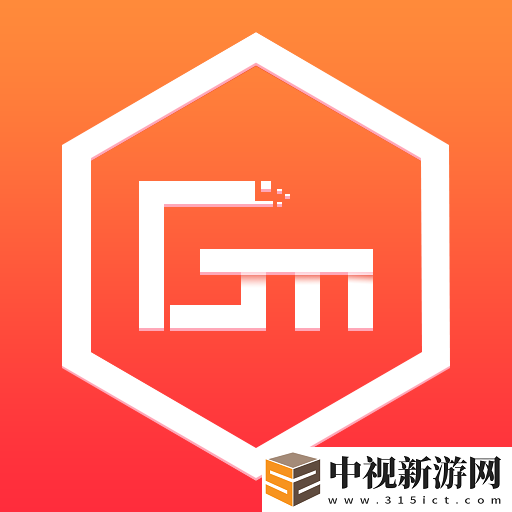 七龍印手游在哪充值比較劃算