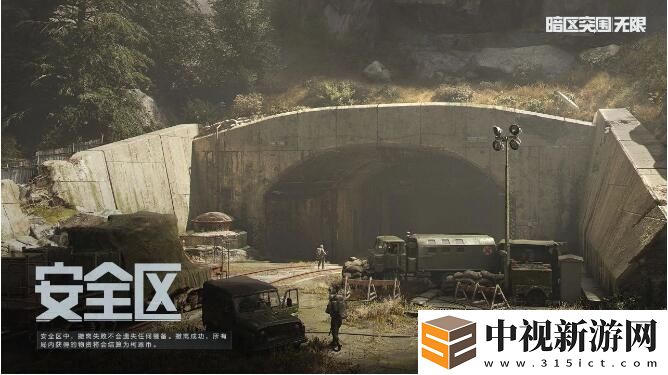 福利加碼送近戰(zhàn)武器