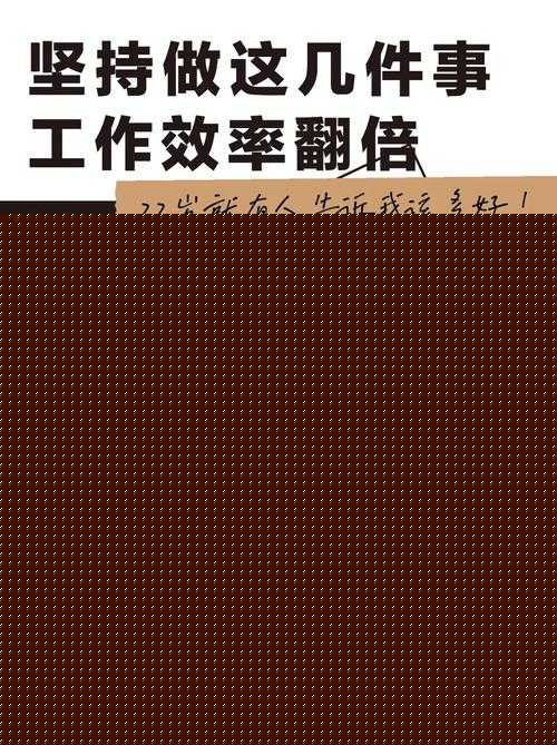 奇想郡通關秘籍！必看清單+隱藏彩蛋=效率翻倍攻略
