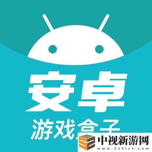 七龍印手游在哪充值比較劃算