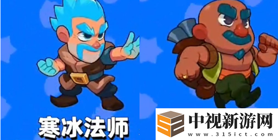 爆裂小隊哪些角色厲害