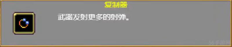 吸血鬼幸存者必拿被動技能