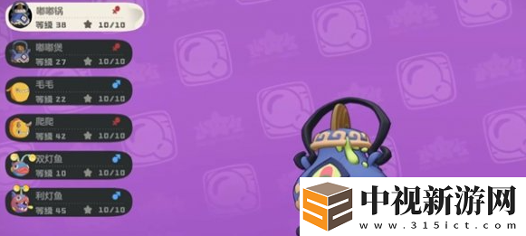 洛克王國世界嘟嘟煲怎么養(yǎng)成